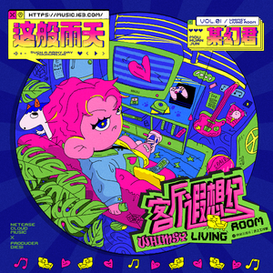 男模裸J照无遮挡🔞免费软件
