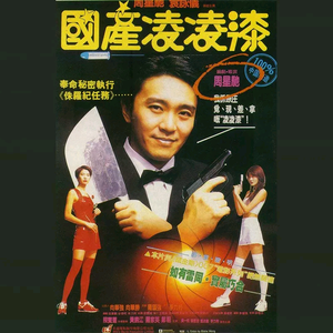 男模裸J照无遮挡🔞免费软件
