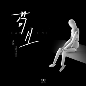 男模裸J照无遮挡🔞免费软件
