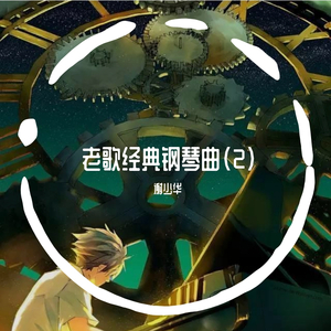 男模裸J照无遮挡🔞免费软件
